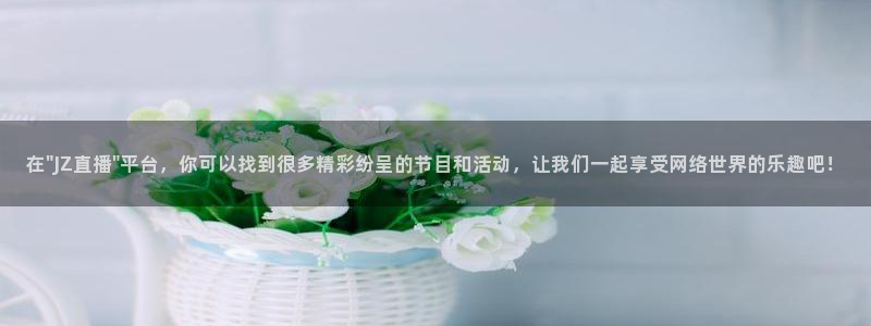 搜球体育：在\